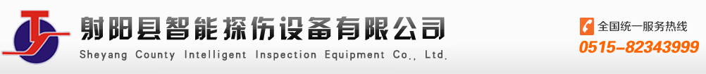 湖南海豹-后視鏡生產(chǎn)廠(chǎng)家